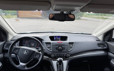 Honda CR-V IV, 2013 год, 1 965 000 рублей, 12 фотография