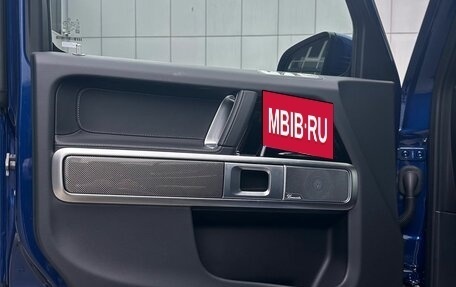 Mercedes-Benz G-Класс W463 рестайлинг _iii, 2024 год, 19 700 000 рублей, 7 фотография