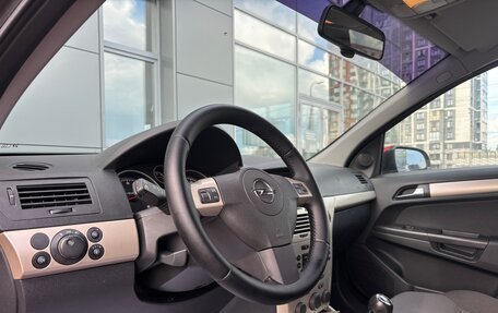 Opel Astra H, 2008 год, 550 000 рублей, 8 фотография
