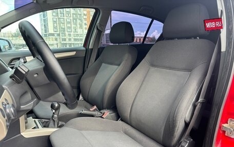 Opel Astra H, 2008 год, 550 000 рублей, 9 фотография