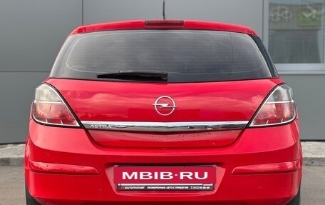 Opel Astra H, 2008 год, 550 000 рублей, 6 фотография