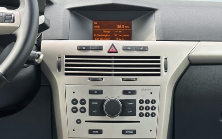 Opel Astra H, 2008 год, 550 000 рублей, 19 фотография