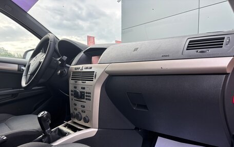 Opel Astra H, 2008 год, 550 000 рублей, 16 фотография