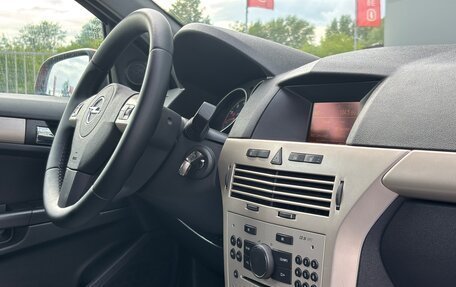 Opel Astra H, 2008 год, 550 000 рублей, 17 фотография