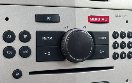 Opel Astra H, 2008 год, 550 000 рублей, 14 фотография