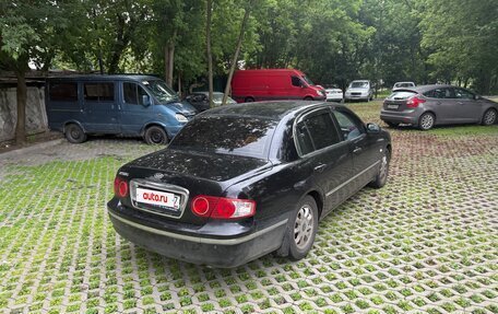 KIA Opirus I (gh), 2004 год, 700 000 рублей, 5 фотография