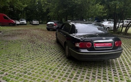 KIA Opirus I (gh), 2004 год, 700 000 рублей, 3 фотография