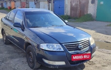 Nissan Almera Classic, 2006 год, 280 000 рублей, 2 фотография