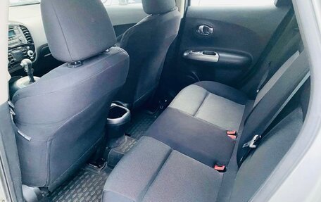 Nissan Juke II, 2014 год, 1 095 000 рублей, 10 фотография