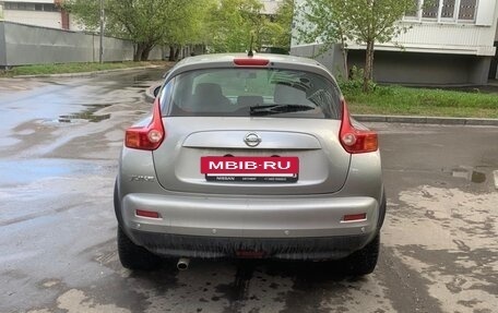 Nissan Juke II, 2014 год, 1 095 000 рублей, 7 фотография