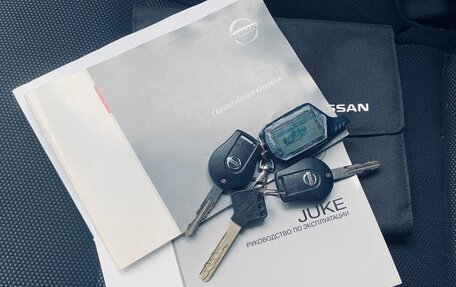 Nissan Juke II, 2014 год, 1 095 000 рублей, 12 фотография