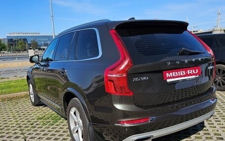 Volvo XC90 II рестайлинг, 2018 год, 4 550 000 рублей, 4 фотография