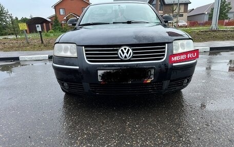 Volkswagen Passat B5+ рестайлинг, 2004 год, 400 000 рублей, 5 фотография