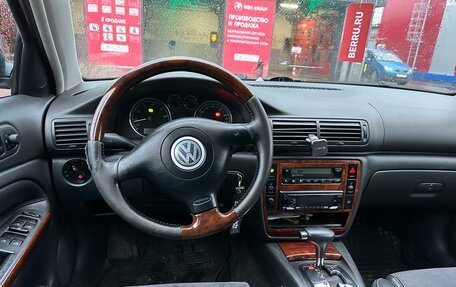 Volkswagen Passat B5+ рестайлинг, 2004 год, 400 000 рублей, 25 фотография