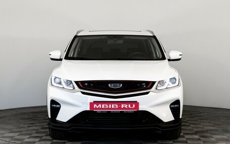 Geely Coolray I, 2023 год, 1 549 000 рублей, 2 фотография