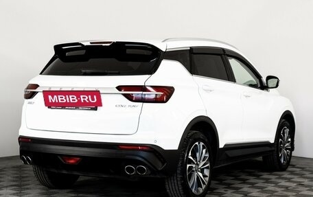 Geely Coolray I, 2023 год, 1 549 000 рублей, 5 фотография