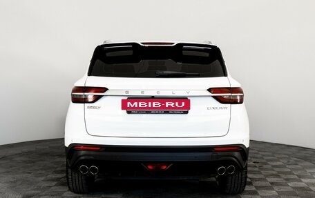 Geely Coolray I, 2023 год, 1 549 000 рублей, 6 фотография