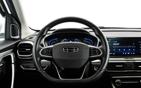 Geely Coolray I, 2023 год, 1 549 000 рублей, 12 фотография