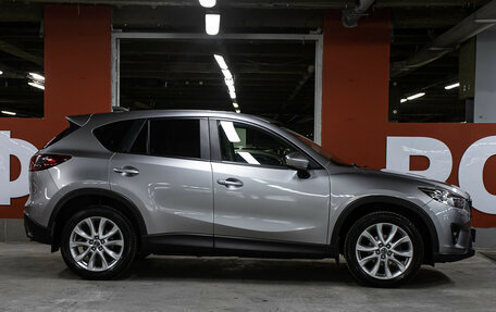 Mazda CX-5 II, 2014 год, 1 998 000 рублей, 4 фотография