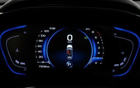 Geely Coolray I, 2023 год, 1 549 000 рублей, 20 фотография