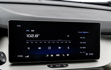 Geely Coolray I, 2023 год, 1 549 000 рублей, 17 фотография