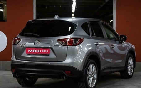 Mazda CX-5 II, 2014 год, 1 998 000 рублей, 5 фотография