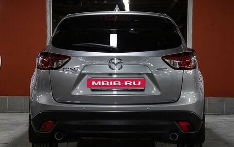 Mazda CX-5 II, 2014 год, 1 998 000 рублей, 6 фотография
