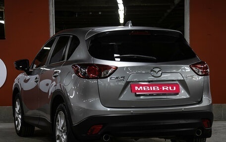 Mazda CX-5 II, 2014 год, 1 998 000 рублей, 7 фотография