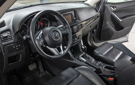 Mazda CX-5 II, 2014 год, 1 998 000 рублей, 15 фотография