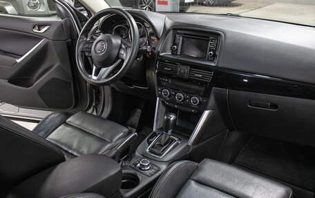 Mazda CX-5 II, 2014 год, 1 998 000 рублей, 11 фотография