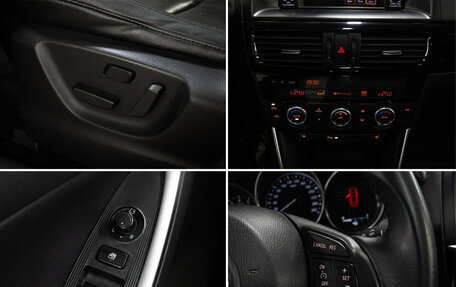 Mazda CX-5 II, 2014 год, 1 998 000 рублей, 20 фотография