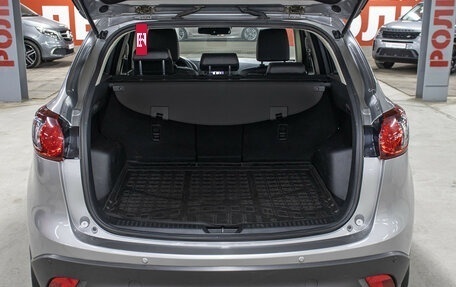 Mazda CX-5 II, 2014 год, 1 998 000 рублей, 10 фотография