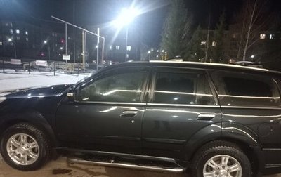 Great Wall Hover H3 I, 2014 год, 830 000 рублей, 1 фотография