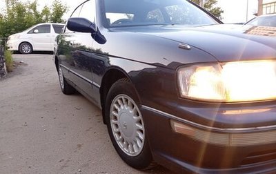 Toyota Crown, 1995 год, 700 000 рублей, 1 фотография