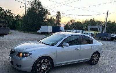 Mazda 3, 2008 год, 700 000 рублей, 1 фотография