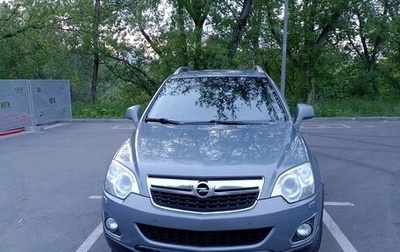 Opel Antara I, 2012 год, 920 000 рублей, 1 фотография