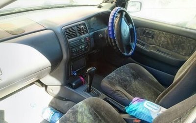 Nissan Pulsar IV, 1997 год, 200 000 рублей, 1 фотография