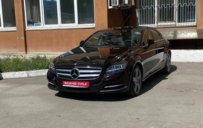 Mercedes-Benz CLS, 2014 год, 2 750 000 рублей, 1 фотография