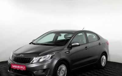 KIA Rio III рестайлинг, 2014 год, 795 000 рублей, 1 фотография