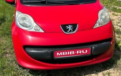 Peugeot 107 I рестайлинг, 2007 год, 320 000 рублей, 1 фотография