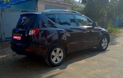 Geely Emgrand X7 I, 2016 год, 610 000 рублей, 1 фотография