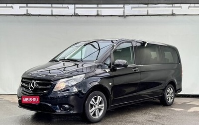 Mercedes-Benz Vito, 2015 год, 2 490 000 рублей, 1 фотография