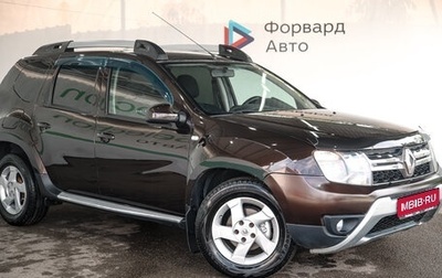 Renault Duster I рестайлинг, 2016 год, 1 250 000 рублей, 1 фотография