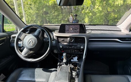 Lexus RX IV рестайлинг, 2022 год, 5 300 000 рублей, 6 фотография