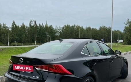 Lexus IS III, 2020 год, 2 990 000 рублей, 3 фотография