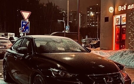 Lexus IS III, 2020 год, 2 990 000 рублей, 6 фотография