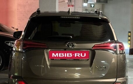 Toyota RAV4, 2017 год, 2 383 000 рублей, 3 фотография