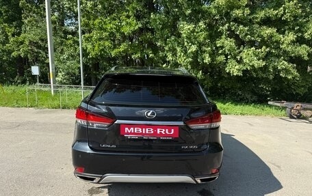 Lexus RX IV рестайлинг, 2022 год, 5 300 000 рублей, 3 фотография