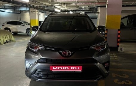 Toyota RAV4, 2017 год, 2 383 000 рублей, 6 фотография