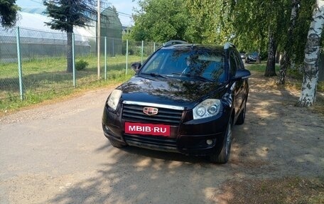 Geely Emgrand X7 I, 2016 год, 610 000 рублей, 13 фотография